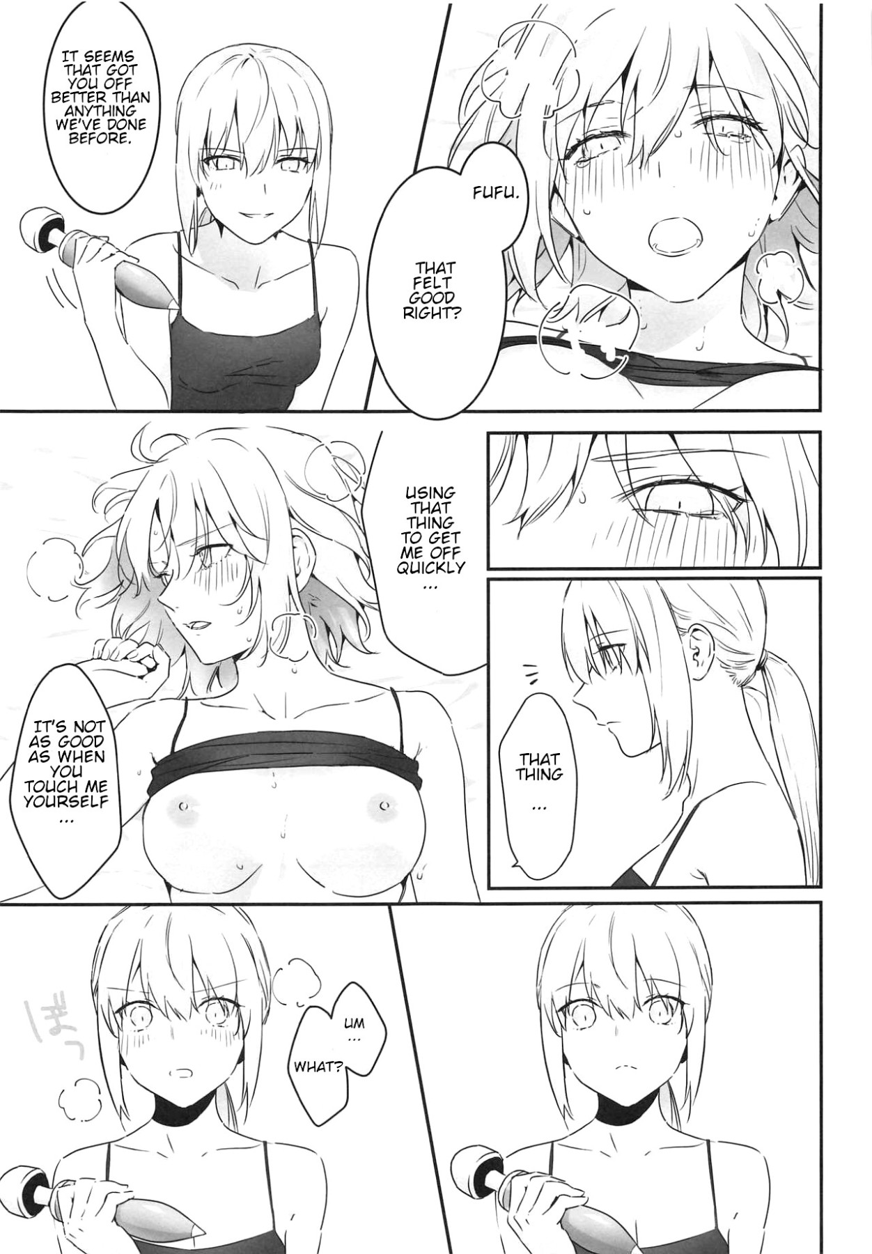 Hentai Manga Comic-Alter's Secret-Read-28